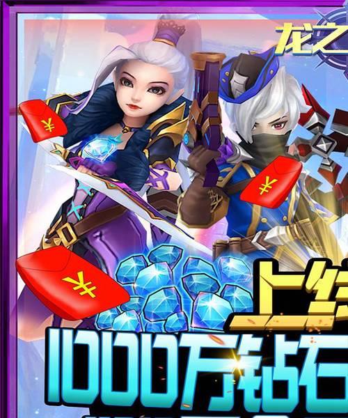 安卓用户专属魔幻MMORPG盛宴有哪些特点？