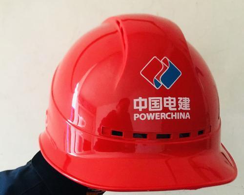 《如龙》真岛建设安全头盔有何用途？为何适用于建筑施工现场？