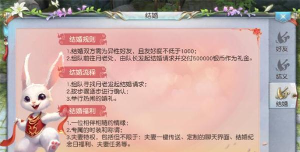 镇魔曲手游宝宝洗练攻略？如何快速提升宝宝属性？