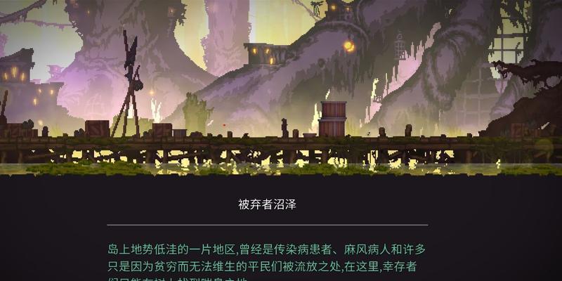 蜱虫之母打法是什么？