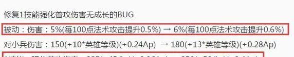 如何在《天天酷跑》中搭配最佳人物与坐骑组合？