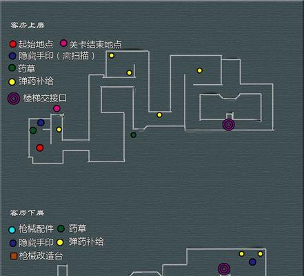 《天下HD》云麓大禹村后山怎么过？攻略要点是什么？