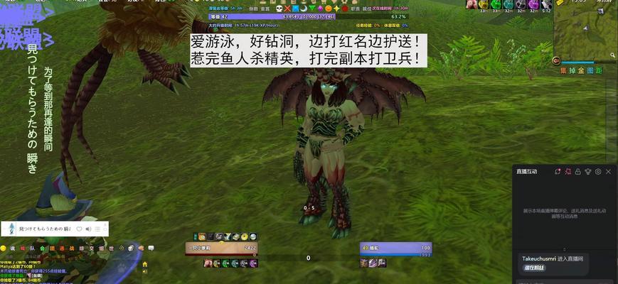 魔兽世界怀旧服能否排随机团队？