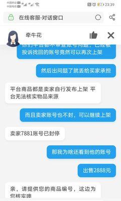 QQ游戏等级提升会加速吗？知乎上的相关讨论有哪些？