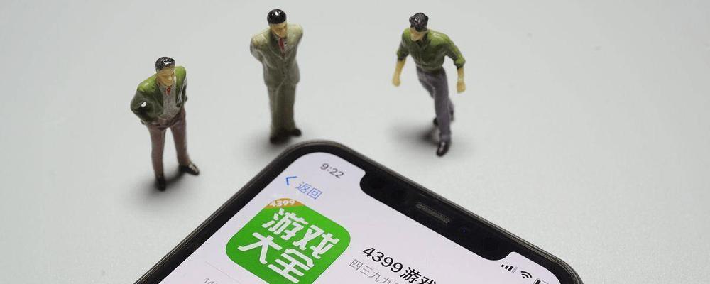 4399游戏中的经营城市游戏有哪些？它们的玩法特点是什么？