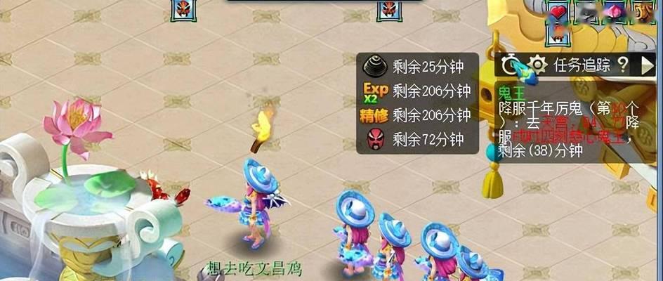 五法系梦幻西游手游怎么玩？有哪些技巧提升战斗效率？