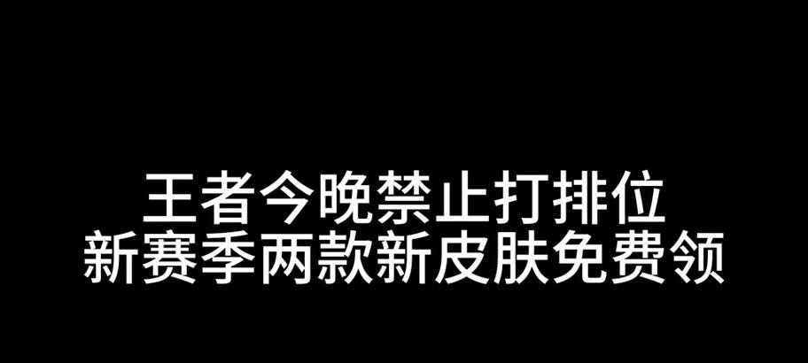 王者荣耀最新口令有哪些？