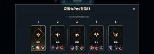 大树lol手游打什么位置？大树在手游中的定位是什么？