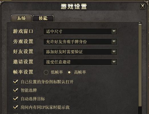 三国杀更新不了怎么办？更新后有哪些新功能？