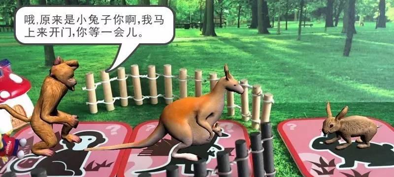 在《问道》中如何单挑小熊？有哪些技巧？